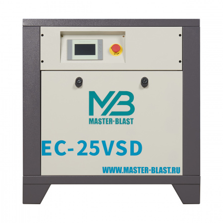 Винтовой компрессор Master Blast EC-25 VSD (электрический)