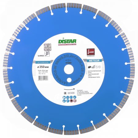 DISTAR 1A1RSS/C3-W METEOR 600x4,5/3,5x12x25,4-42 F4 Meteor