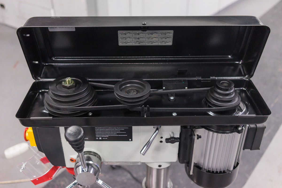 Станок сверлильный STALEX DP-20 - 11
