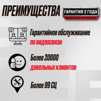 Пневматический монтажный пистолет Hybest 1013J