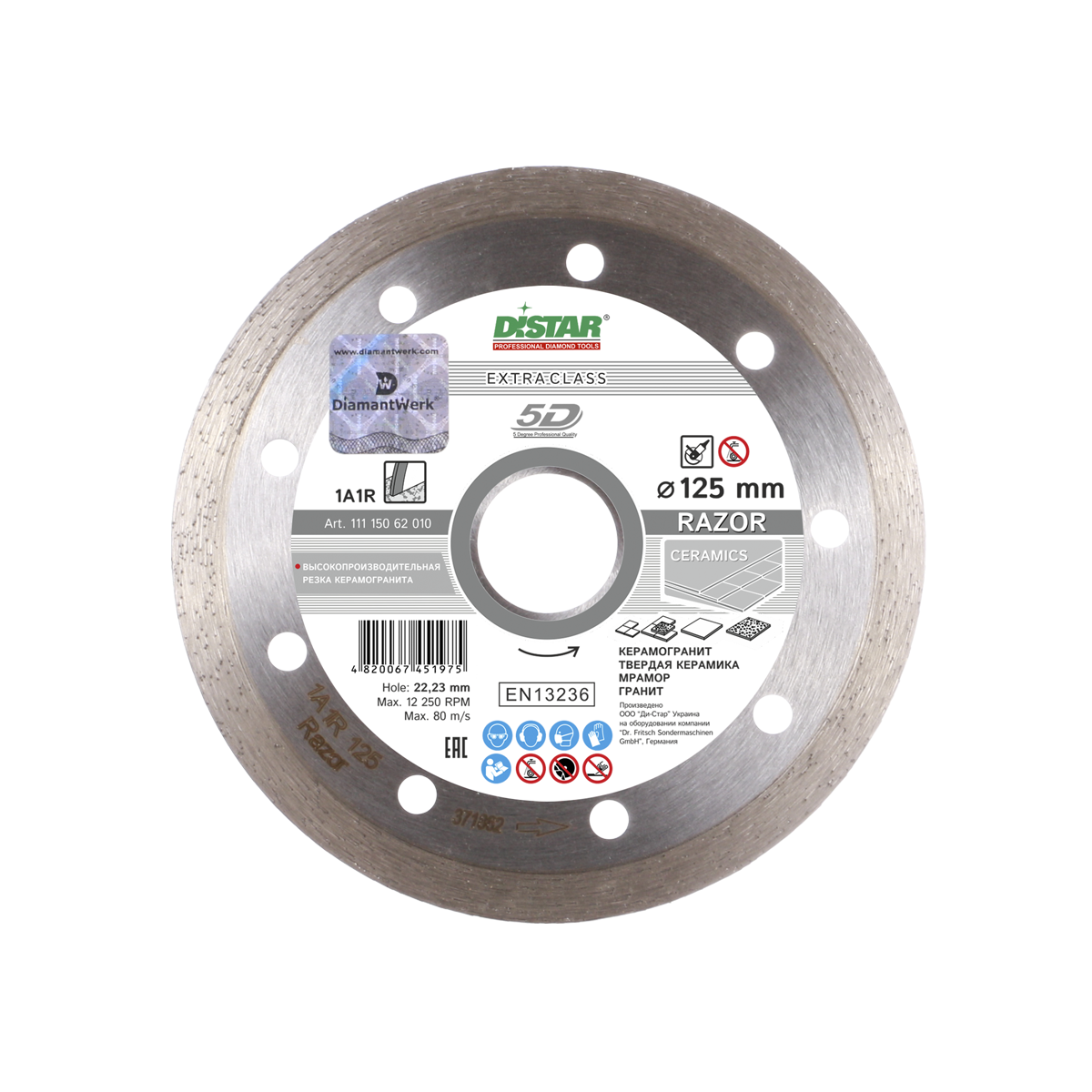 Distar 1A1R 150x1.6x8x22.23 Razor