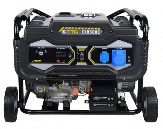 CX8500TЕ