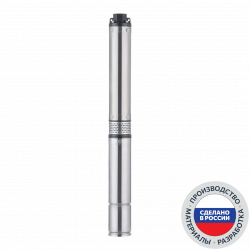 Погружной скважинный насос ECO RUS 2-45 (0,55 кВт, 1 м)