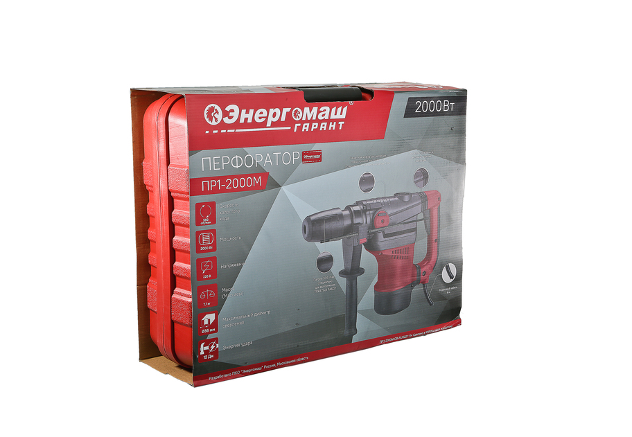 Перфоратор SDS MAX Энергомаш Гарант  ПР1-2000М - 14