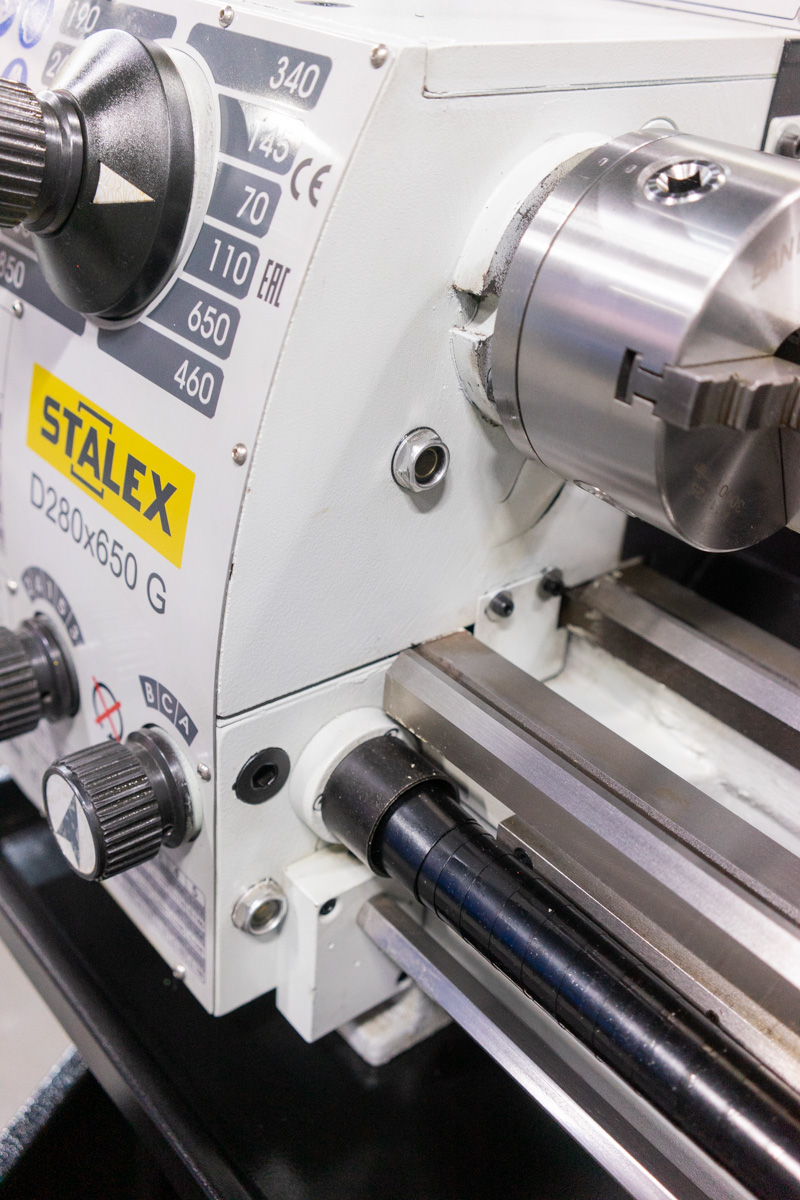 Станок токарный Stalex D280x650G - 14