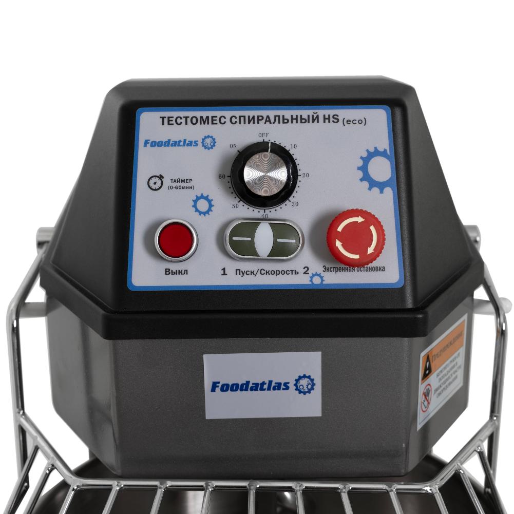 Тестомес спиральный HS-20A Foodatlas Eco 220В (графитовый) - 8